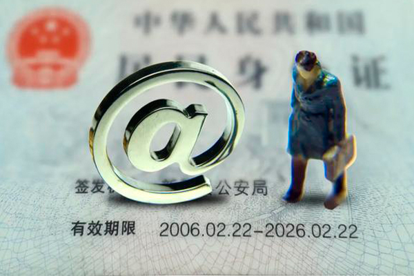 东莞石龙民间借贷-东莞石龙民间短期私借借款-东莞石龙个人贷款额