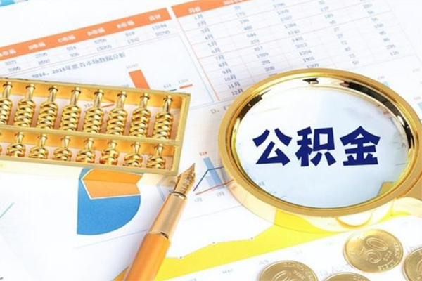 东莞石龙个人借钱怎么收费-东莞石龙短借当天借钱-东莞石龙短借个人