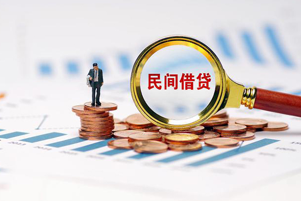 东莞石龙私借空放短借
