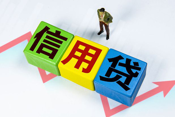 东莞石龙空借放款-东莞石龙小额短借-东莞石龙大学生信用贷款