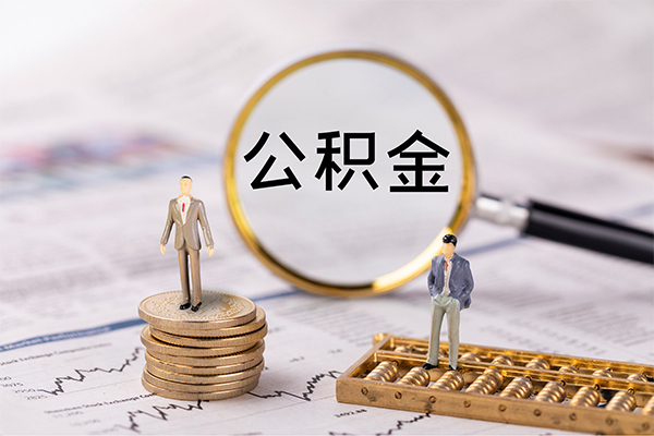 东莞石龙民间借贷-东莞石龙短借公证-东莞石龙私借空放短借