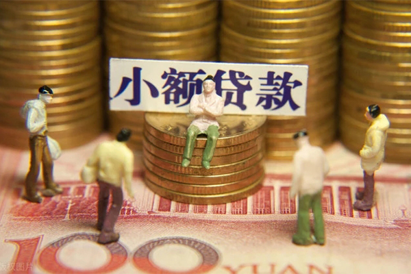 东莞石龙小额贷款电话-东莞石龙短拆短借-东莞石龙贷款私人借贷