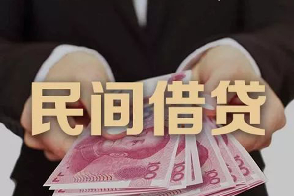 东莞石龙贷款公司电话号码-东莞石龙本地身份证贷款-东莞石龙贷款空放