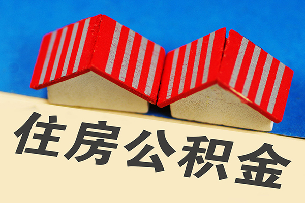 东莞石龙借钱借款-东莞石龙小额贷款正规的-东莞石龙空放私借民间借贷