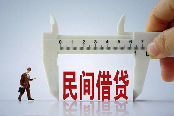 东莞石龙空放-东莞石龙信用贷款网-东莞石龙个人放贷
