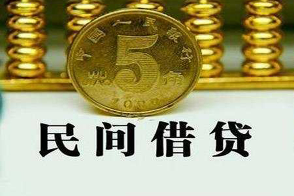 东莞石龙贷款私借空放-东莞石龙社保信用贷款-东莞石龙身份证办理贷款