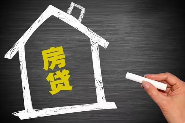 东莞石龙身份证贷款在线-东莞石龙小额贷款地址-东莞石龙短借