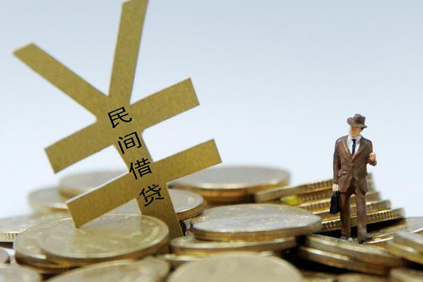 东莞石龙民间大额借贷-东莞石龙个人贷款额-东莞石龙身份证应急贷款