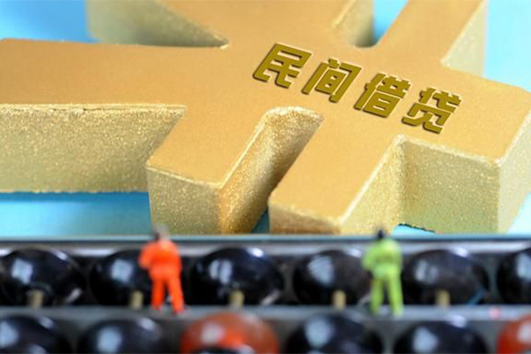 东莞石龙小额贷款官网