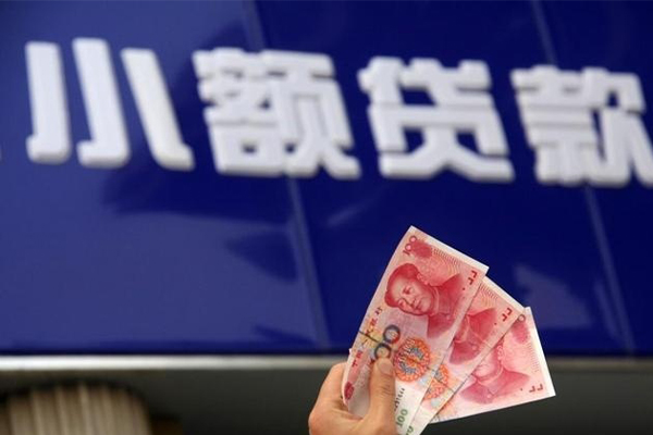东莞石龙哪里可以私人借款-东莞石龙有没有私人放款的-东莞石龙个人私借