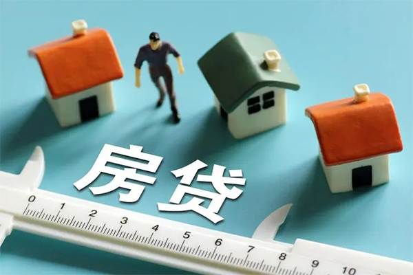 东莞石龙空放借钱-东莞石龙抵押贷款-东莞石龙哪里可以借钱