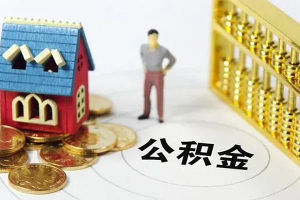 东莞石龙短借私人-东莞石龙短借空放-东莞石龙借钱网
