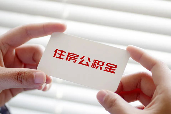 东莞石龙民间私人借贷-东莞石龙小额信用贷款-东莞石龙私借