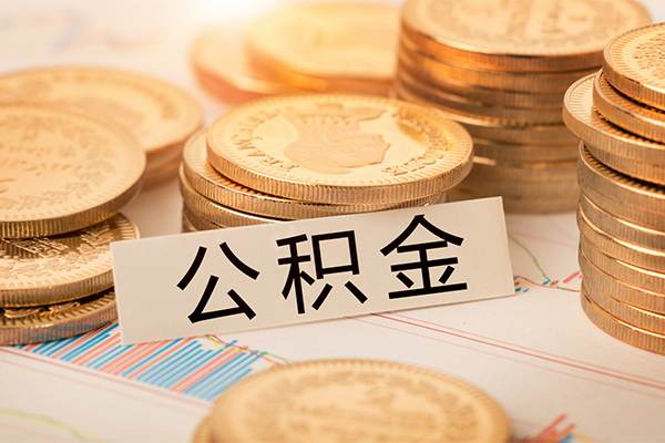 东莞石龙贷款空放