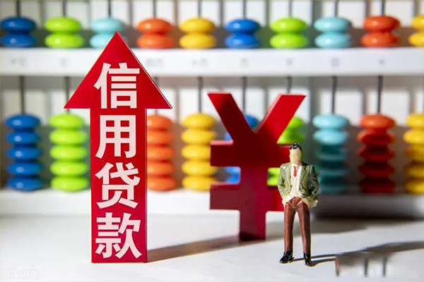 东莞石龙身份证借私借