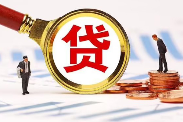 东莞石龙急需借钱可以找我-东莞石龙小额无抵押贷款-东莞石龙私人空放