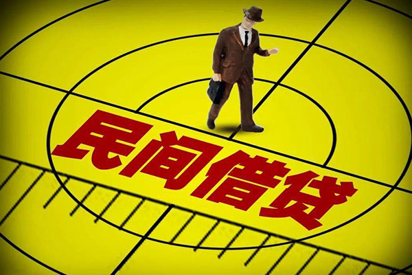 东莞石龙个人私借-东莞石龙身份证借私借-东莞石龙短借私借空放