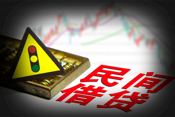 东莞石龙短借私人-东莞石龙私人借钱短借微信号-东莞石龙私人借贷平台