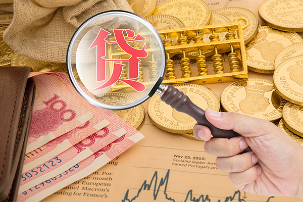 东莞石龙哪里可以借钱-东莞石龙民间个人借贷-东莞石龙身份证贷款