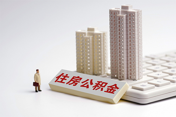 东莞石龙个人借钱怎么收费