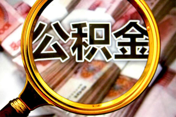 东莞石龙私人贷款额-东莞石龙私人24小时借钱-东莞石龙哪里有民间借贷