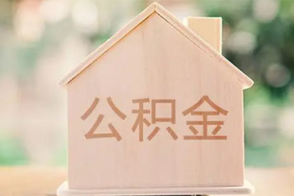 东莞石龙私借空放先息后本-东莞石龙贷款银行-东莞石龙私借短借