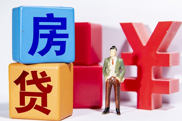东莞石龙信用贷款网-东莞石龙信用贷款-东莞石龙押身份证贷款