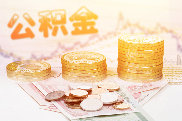 东莞石龙急用钱找我-东莞石龙私借空放短借-东莞石龙无抵押贷款