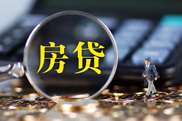 东莞石龙民间大额借贷-东莞石龙快速借钱-东莞石龙哪里有私人借贷