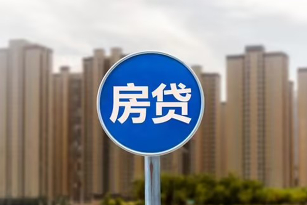东莞石龙贷款只要身份证贷款-东莞石龙应急贷款-东莞石龙全天候办理借款