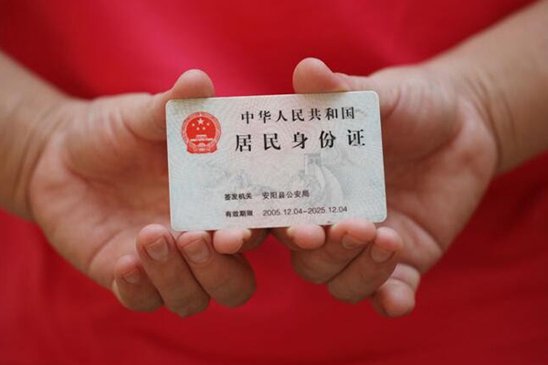东莞石龙个人上门小额贷款-东莞石龙私借空放当场拿钱-东莞石龙民间借贷当天放款