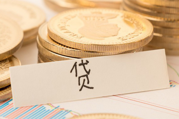 东莞石龙个人无抵押贷款-东莞石龙个人贷款都有哪些平台-东莞石龙哪里可以小额贷款