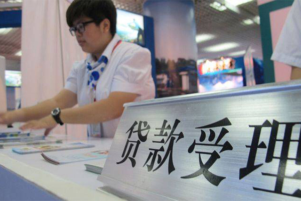 东莞石龙哪里可以小额贷款