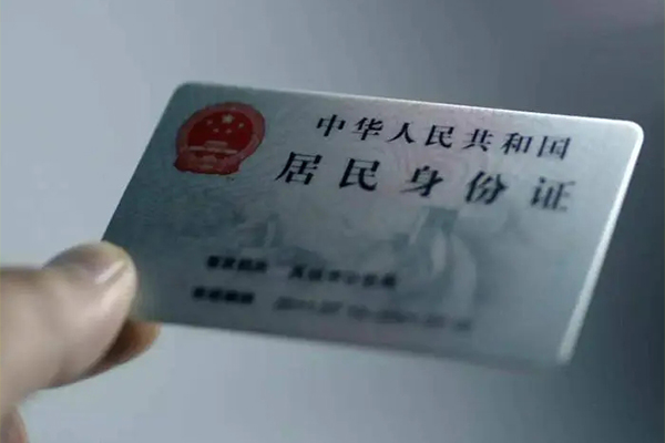 东莞石龙用身份证借私借-东莞石龙短借个人-东莞石龙私借空放不考察