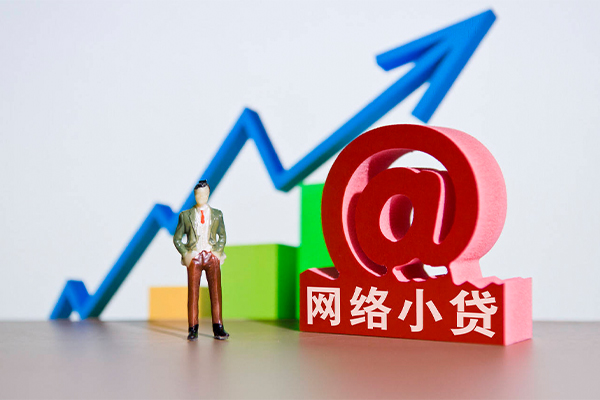 东莞石龙身份证借私借-东莞石龙个人借贷平台-东莞石龙个人放贷