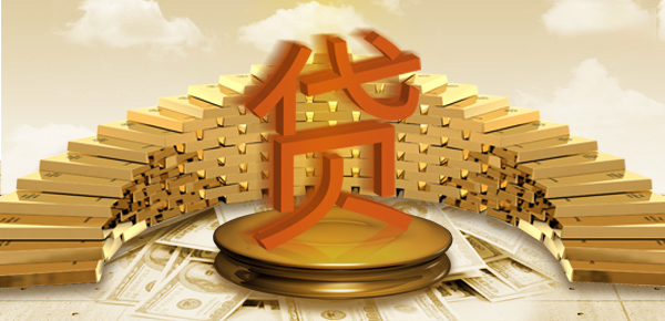 探秘零零花额度使用攻略