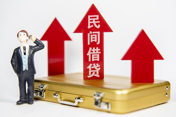 东莞石龙地区公积金信用贷款-东莞石龙私人身份证借私借-东莞石龙个人借贷