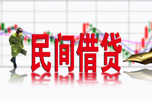 东莞石龙私人空放借钱
