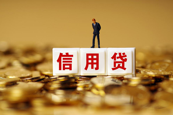 东莞石龙民间短借