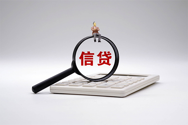 东莞石龙民间无抵押借钱-东莞石龙私借空放短借-东莞石龙民间私人借贷