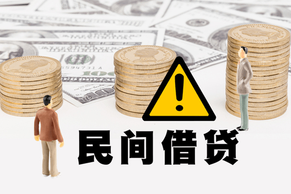 东莞石龙社保信用贷款-东莞石龙正规个人借贷-东莞石龙用身份证借私借