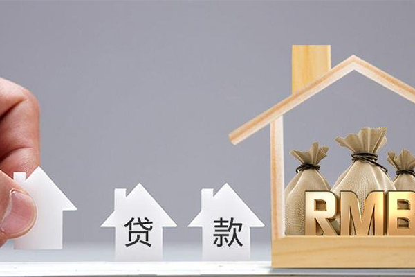 各类信用贷款利率一览，详细解析利率高低