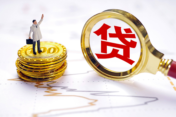 东莞石龙短借当天借钱