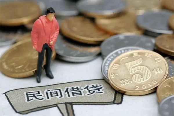 东莞石龙私人私借-东莞石龙民间贷款-东莞石龙无抵押私借空放