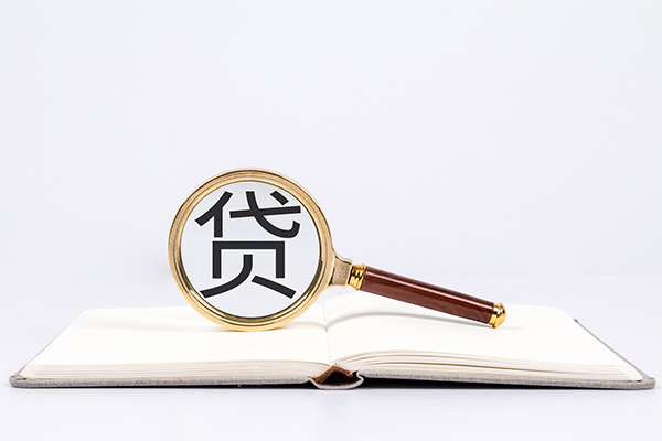东莞石龙个人上门小额贷款-东莞石龙短期空放小额贷款-东莞石龙正规个人借贷