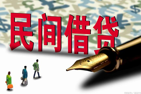 东莞石龙私人无抵押贷款-东莞石龙贷款咨询-东莞石龙小额贷款官网