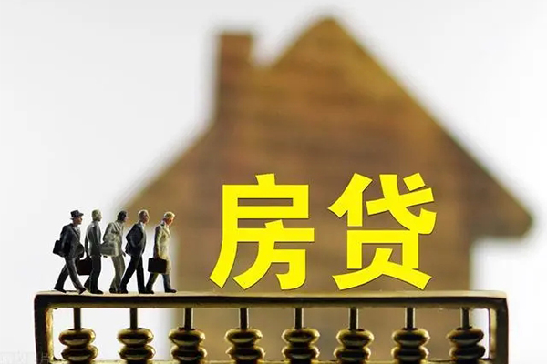 东莞石龙贷款信用贷款-东莞石龙贷款-东莞石龙身份证小额贷款