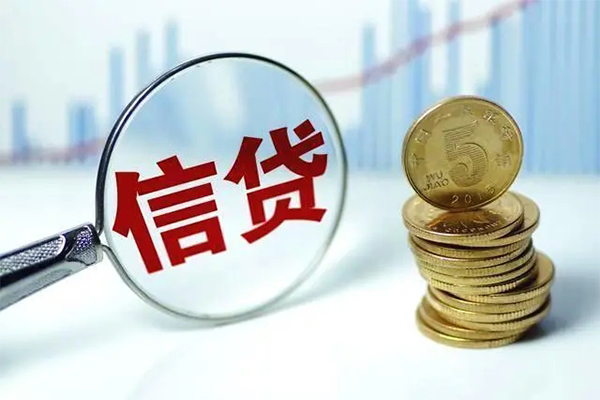东莞石龙个人抵押贷款-东莞石龙小额贷款当天放款-东莞石龙空放借钱